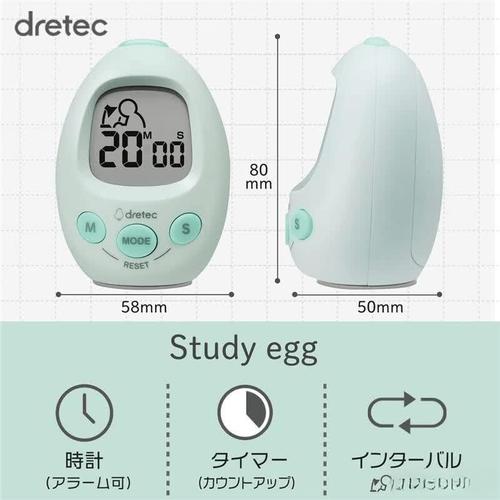 学生计时器推荐 提升学习效率与时间管理的实用选择