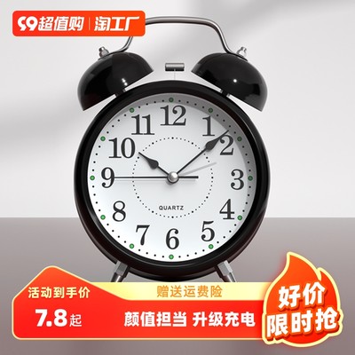 告别拖延，精准生活 当前网购热门计时器全攻略